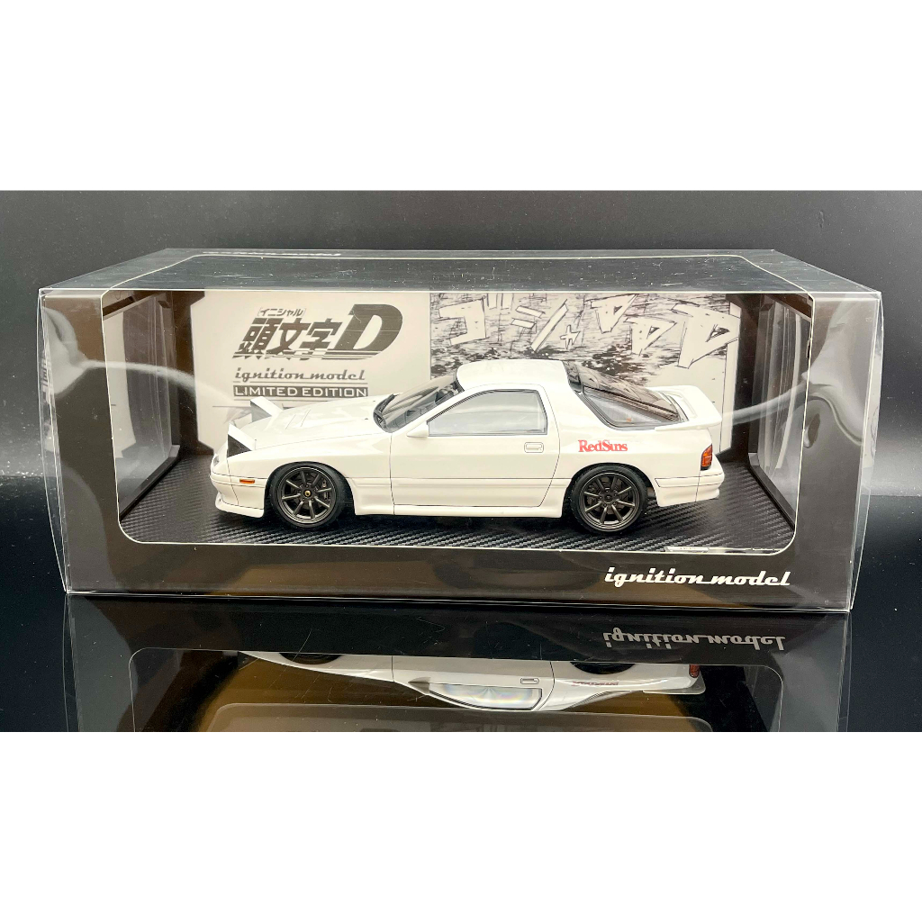 IG 1/18 Mazda Savanna RX-7 FC3S 頭文字D IG2870 MASH | 蝦皮購物