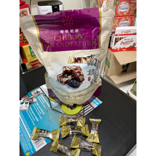 〈送料無料〉 櫻桃爺爺 【南棗核桃】 大容量 500g 台湾 ヌガー ナツメ クルミ cherry grandfather ミルクヌガー 南棗核桃糕-500g - 櫻桃爺爺