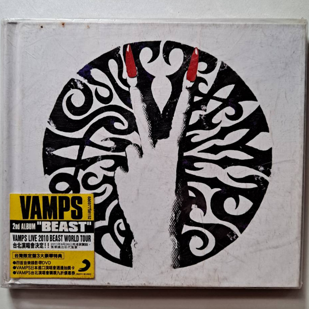 vamps - 優惠推薦- 2023年12月| 蝦皮購物台灣