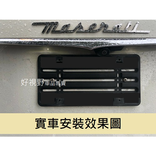 4 Coprimozzi Per Maserati Ghibli, Levante, Quattroporte - Diametro 60mm, Antiruggine E Impermeabili - Foto 2