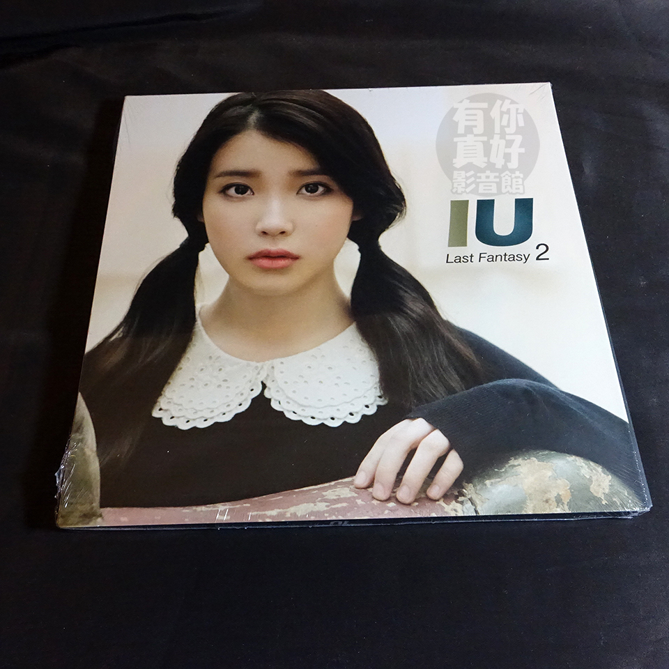 全新李知恩(IU)【Last Fantasy】CD 第二張專輯(韓國進口普通版) | 蝦皮購物