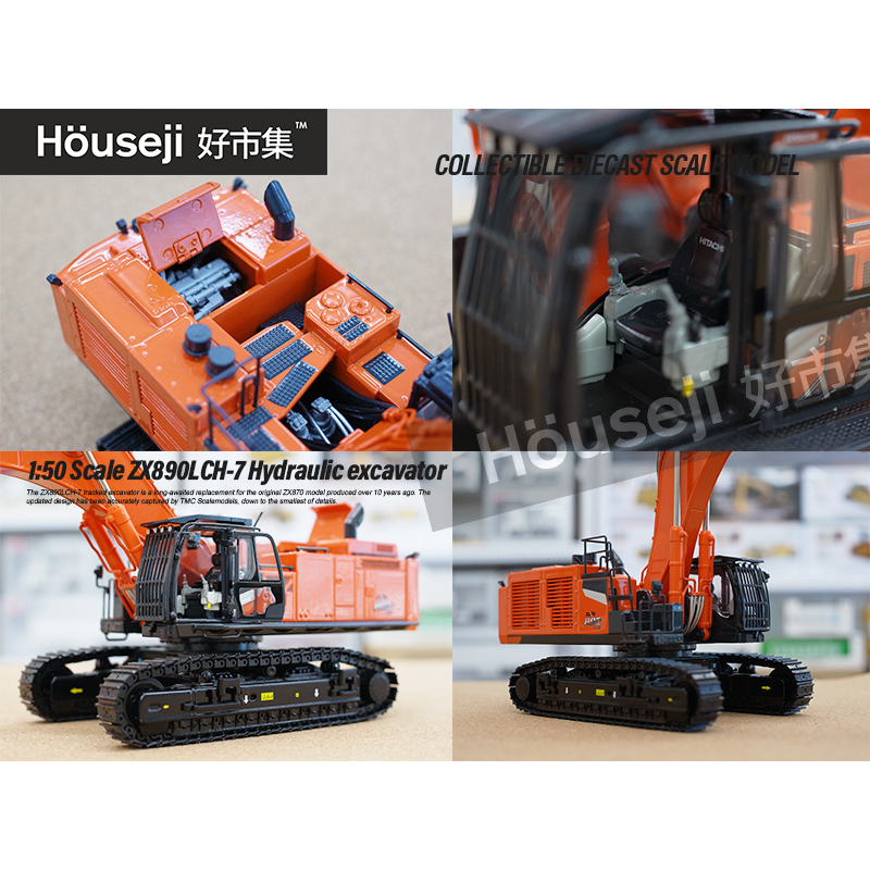 好市集》《現貨》TMC 1/50 HITACHI ZX890 LCH-7 Hydraulic日立挖土機模型| 蝦皮購物