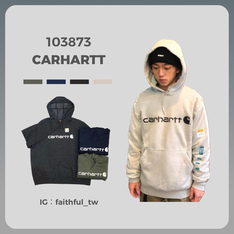 Carhartt 103873 hot sale