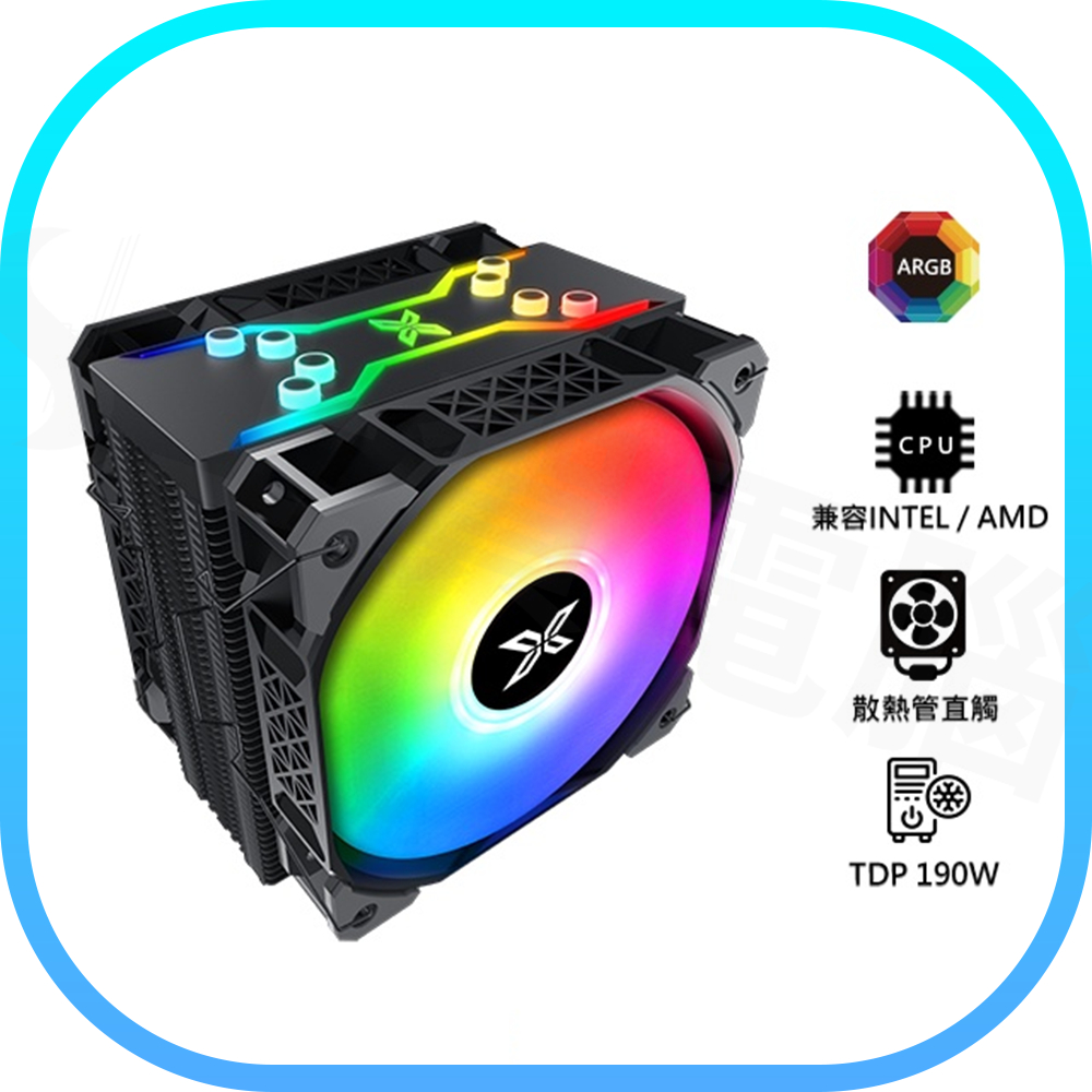 【含稅快速出貨】 Xigmatek 富鈞 Air-killer Pro ARGB CPU散熱器 | 蝦皮購物