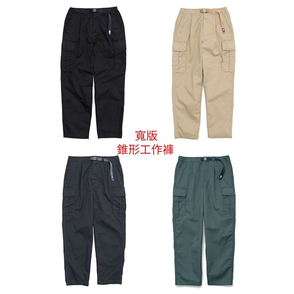 預購 紫標THE NORTH FACE Stretch Twill Cargo Pants錐形寬版工作褲 NT5303N