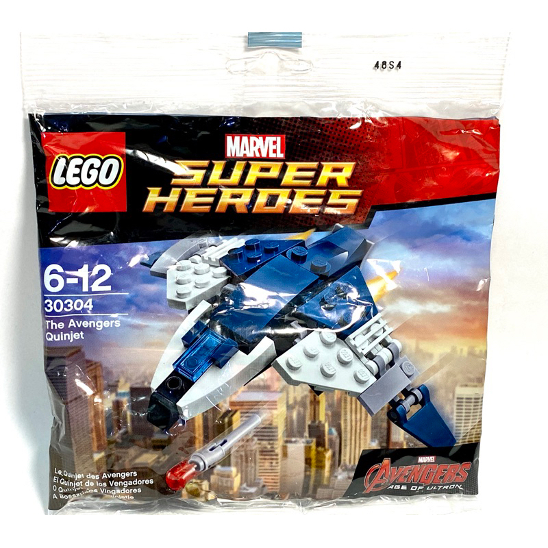 Lego 30304 online