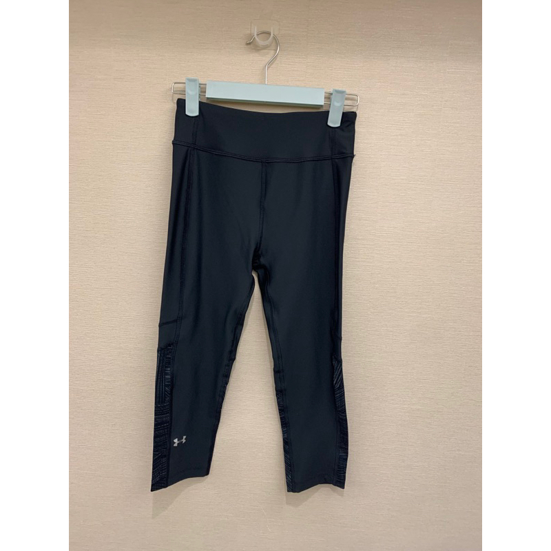 [半價出清 原400] UA Under Armour 黑色七分壓力褲 size XS | 蝦皮購物