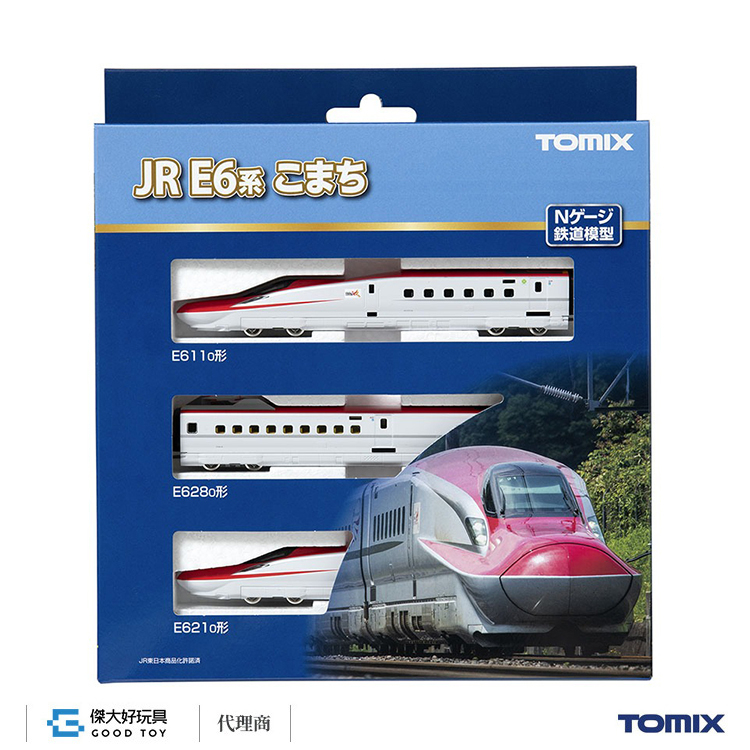 TOMIX (トミックス) Nゲージ JR E6系 秋田新幹線(スーパーこまち