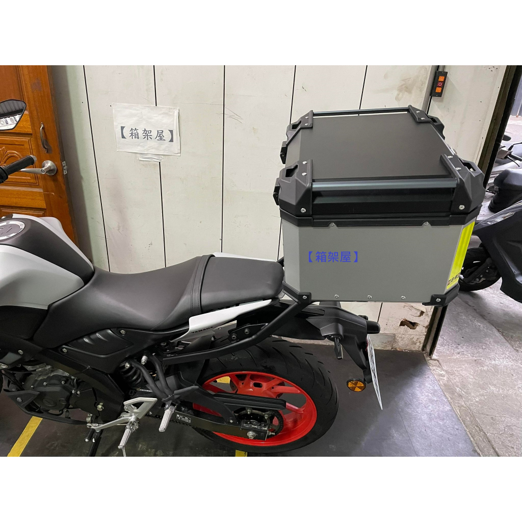 【新北新莊箱架屋】YAMAHA MT15 MT-15 後架 漢堡架 後箱架 與 途者 鋁箱 50L 銀色 附不鏽鋼底板 | 蝦皮購物