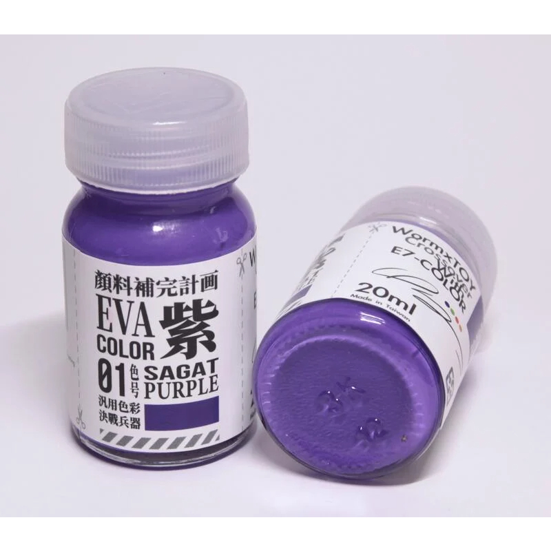 [模樂園] 現貨 E7 COLOR EVA 系列 硝基漆 模型漆 | 蝦皮購物