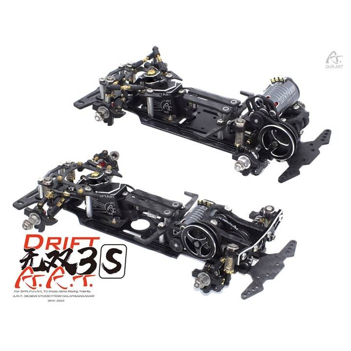 2023最新蚊車無雙3S 1/24 1/28 後驅甩尾（drz gld miniz bmrx可參考| 蝦皮購物