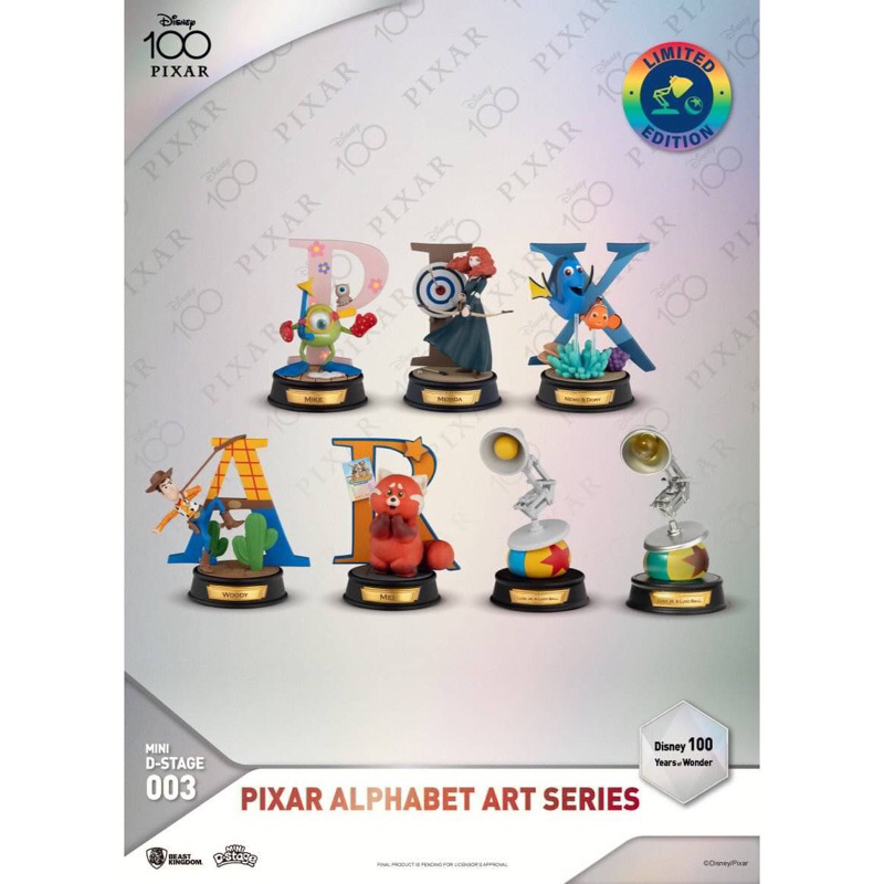 ✨【Suki絲棋玩具店】✨ 新品預購野獸國迪士尼百年慶典PIXAR 藝術文字