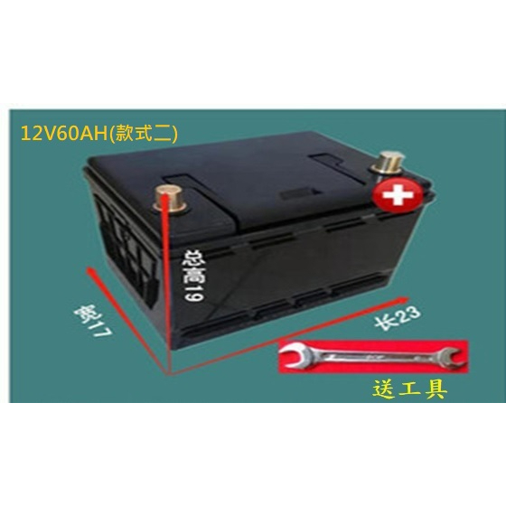 ML 26-12 12 V 26 AH Ritar RT 12260用電池交換-