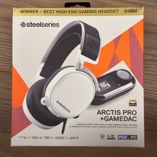 SteelSeries Arctis Pro｜優惠推薦- 蝦皮購物- 2023年12月