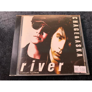 24時間以内発送 台湾盤 CHAGE & ASKA 抒情精選集 一 CD 24時間以内発送 台湾盤 CHAGE & ASKA 抒情精選集 一 CD - メルカリ