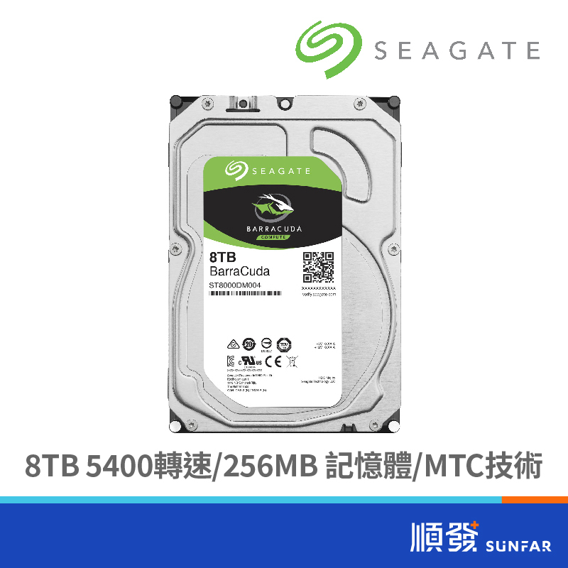 Seagate 希捷 Barracuda 新梭魚 1tb2tb4tb8tb 35吋 內接硬碟 裝機硬碟 三年保固 蝦皮購物