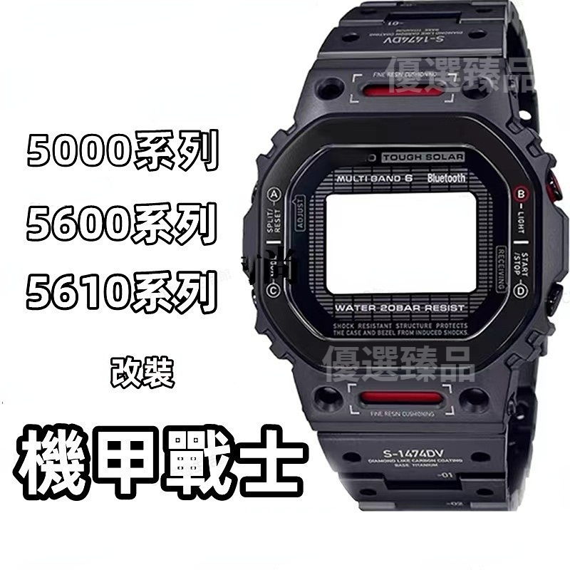 G-SHOCK GA-110優惠推薦－2023年4月｜蝦皮購物台灣