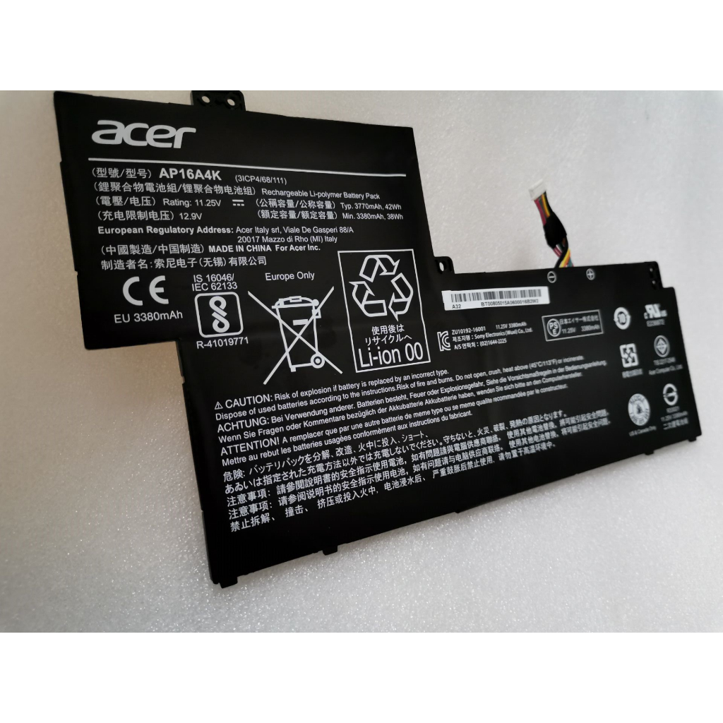 Connecteur D'alimentation (jack DC) Pour Acer Swift SF113-31-n17p2 - Compatible Packard Bell - Neuf