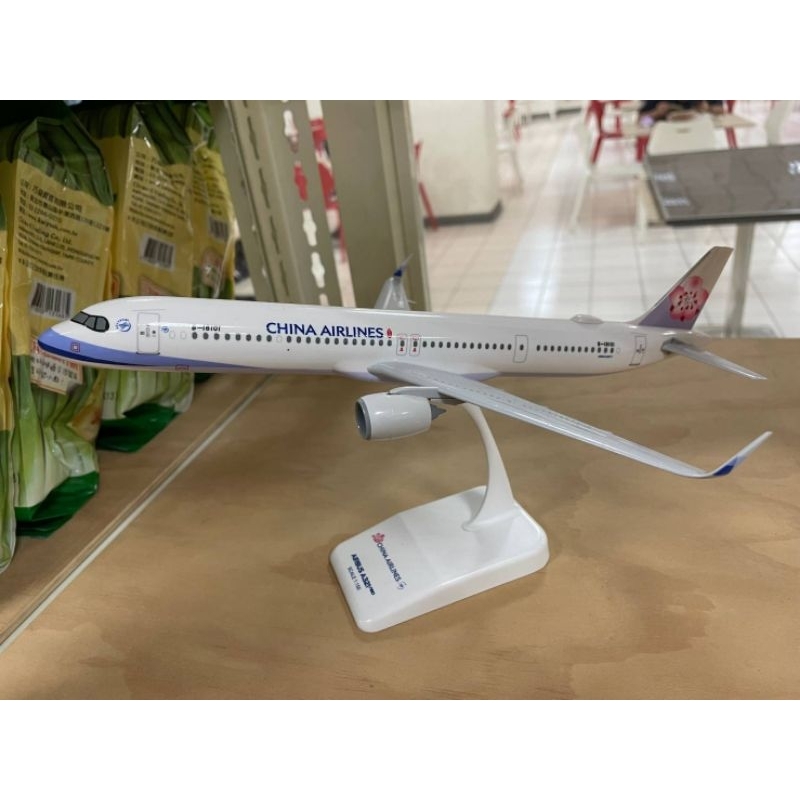 a321 - 優惠推薦- 2025年7月| 蝦皮購物台灣