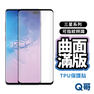 Samsung Galaxy Note10+｜優惠推薦- 蝦皮購物- 2025年7月