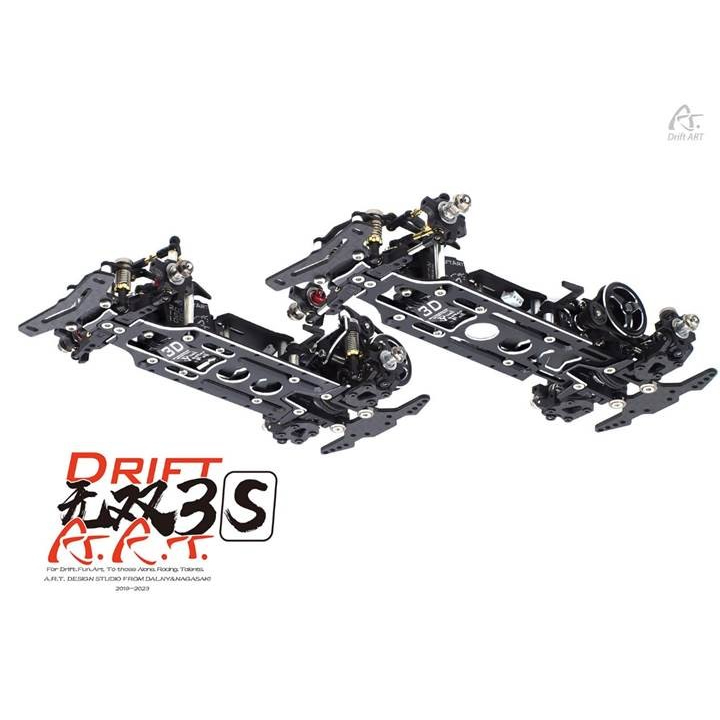 2023最新蚊車無雙3S 1/24 1/28 後驅甩尾（drz gld miniz bmrx可參考| 蝦皮購物