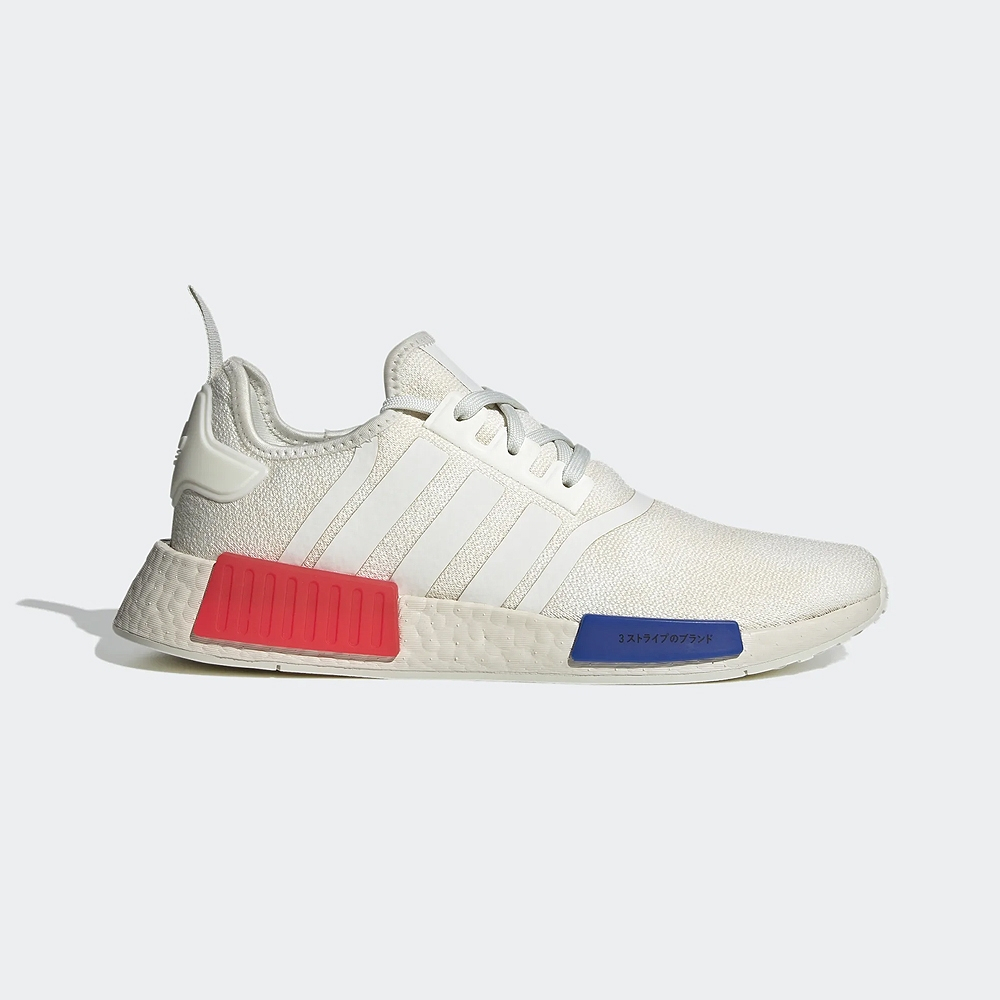 Adidas nmd outlet r2 senza lacci