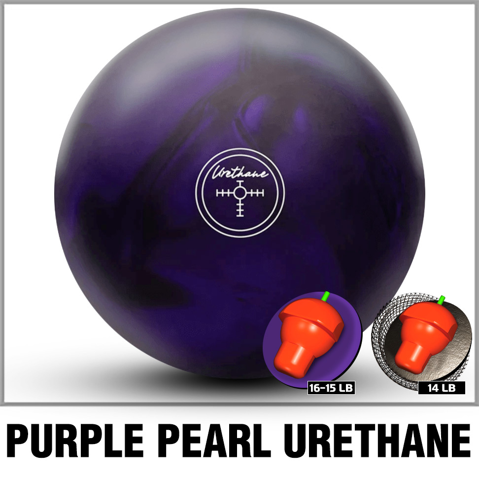 Hammer PURPLE PEARL URETHANE™ 保齡球