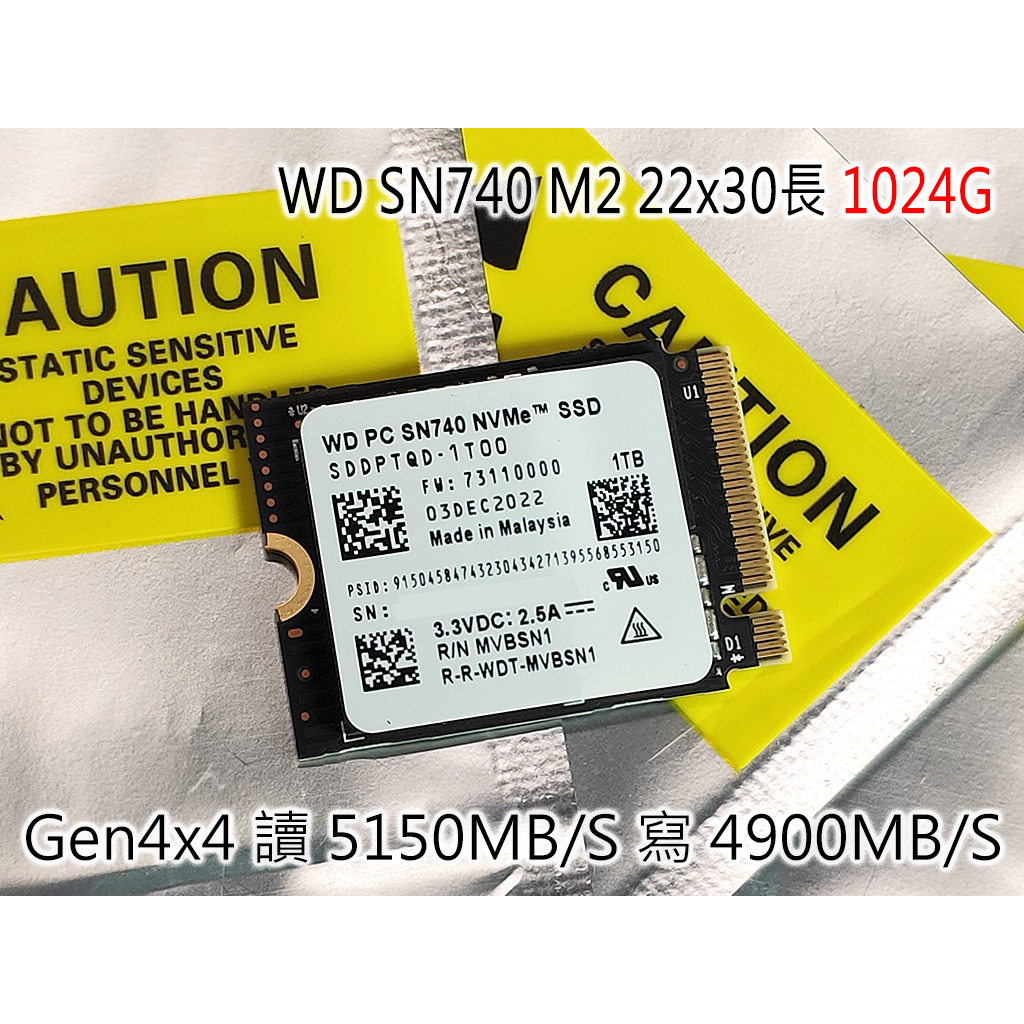 台灣出貨WD SN740 M2 NVMe 2230 1T SSD 固態硬碟Steam Deck 御用改裝盤