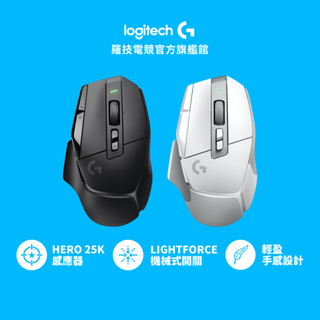 Logitech G 羅技G FITS 真無線遊戲耳機| 蝦皮購物