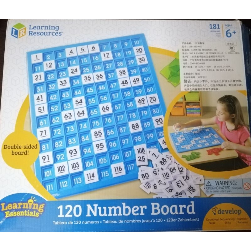 美國Learning Resources 百數板 數學 教具 | 蝦皮購物