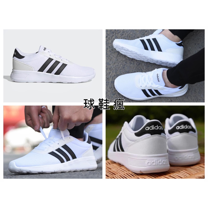 Adidas lite racer outlet white shoes