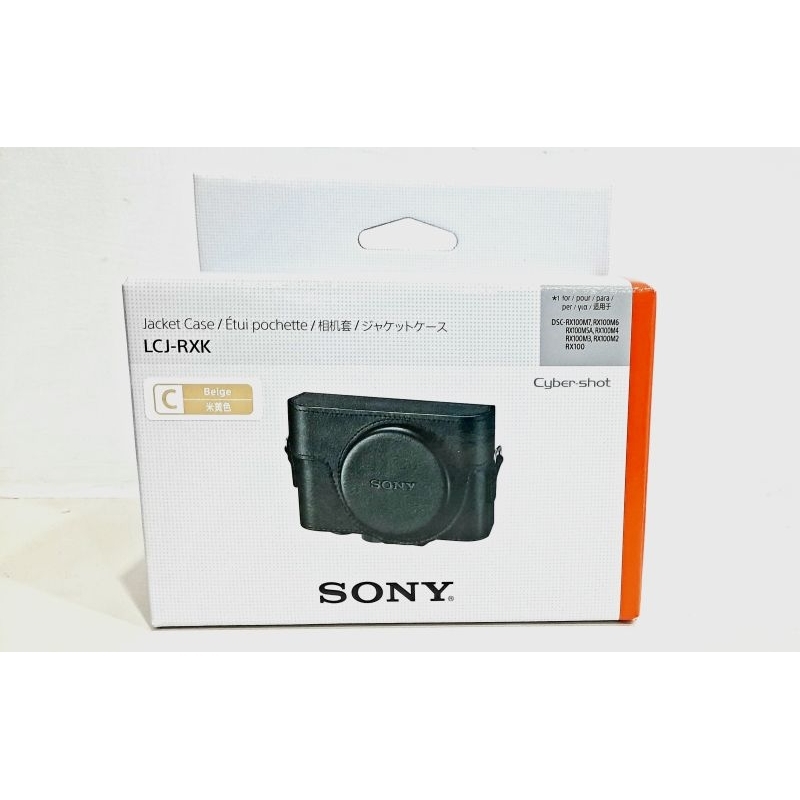 Sony LCJ-RXK 專為 RX100 系列相機設計 (米黃色) | 蝦皮購物