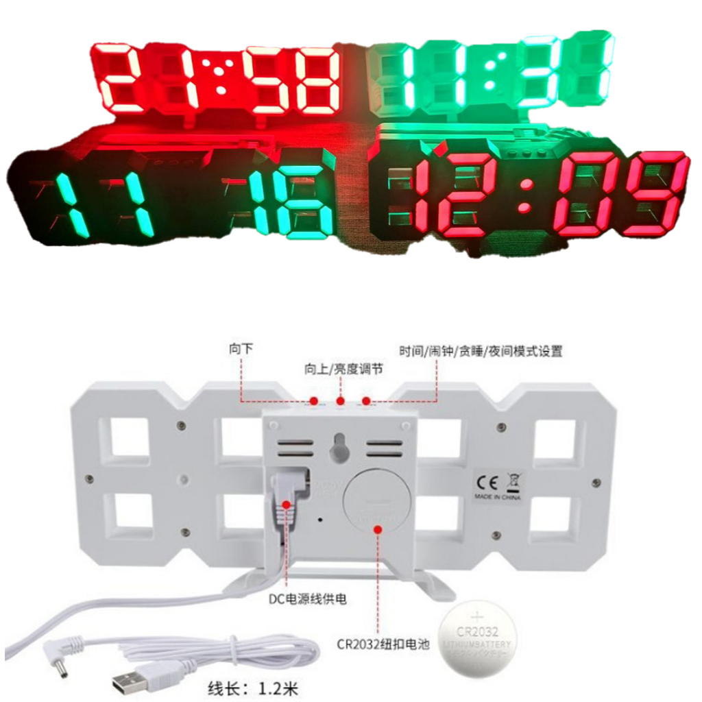 生活用品 LED立體數字時鐘 3D鬧鐘 電子鐘 數字鐘 電子鬧鐘 時尚工業風 立體電子時鐘 LED掛鐘 造型 隨機出貨 | 蝦皮購物