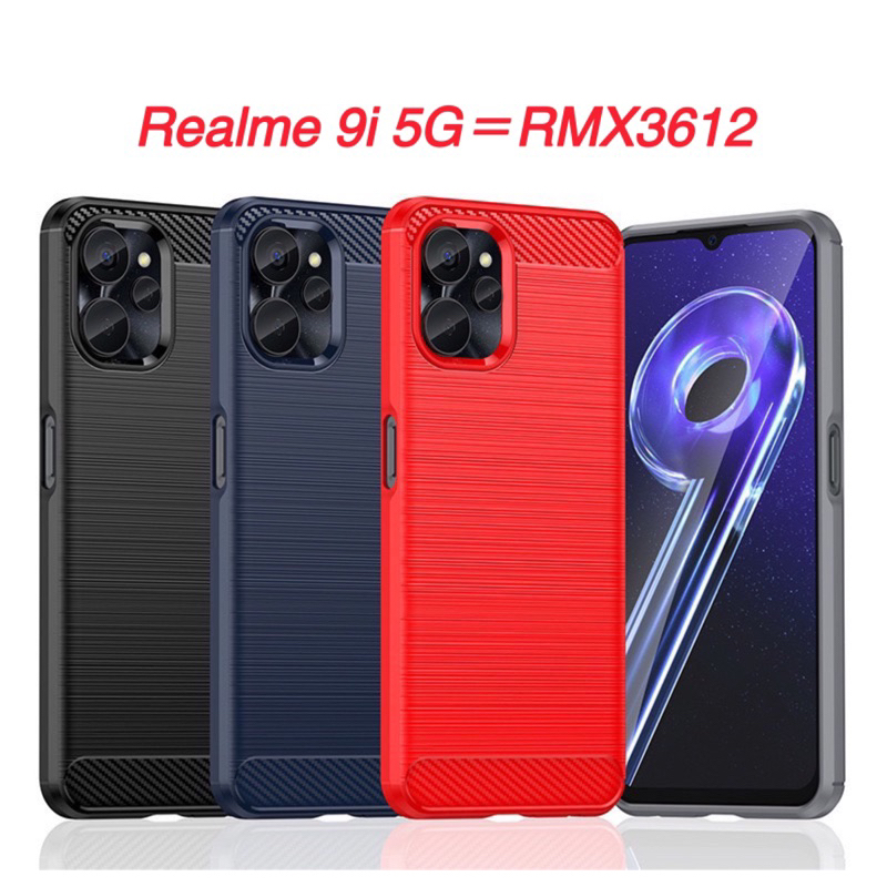 Realme 9i 9 10T Pro+ 5G RMX3491 3472 3393 3612 realme9i 手機殼 | 蝦皮購物