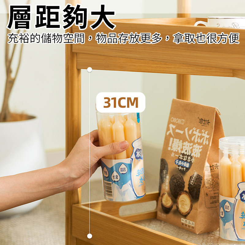 楠竹三層推車置物架移動式收納架可移動置物架餐車收納推車【Y11027