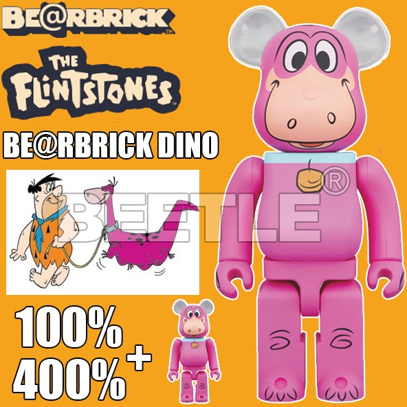 BEETLE BE@RBRICK DINO 摩登原始人恐龍迪諾粉紅恐龍庫伯力克熊100% 400