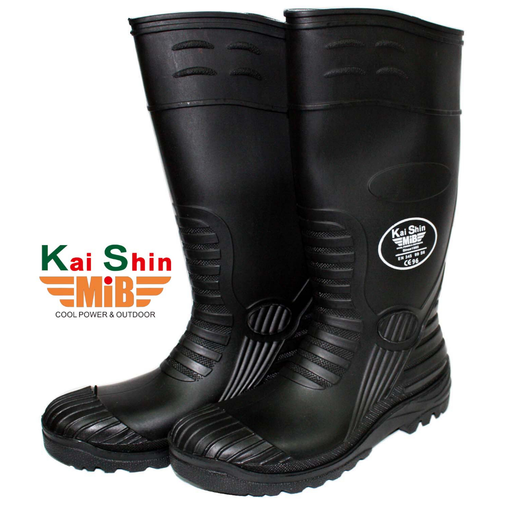KS MIB 凱欣 PVC安全雨鞋 消防鞋 防穿刺 防水鞋 鋼頭鞋 黑色 長筒雨靴 登山雨鞋 耐酸鹼 出貨快速 | 蝦皮購物