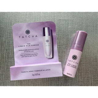 人気を誇る 新品未使用 Tatcha The Silk Canvas 20g 化粧下地