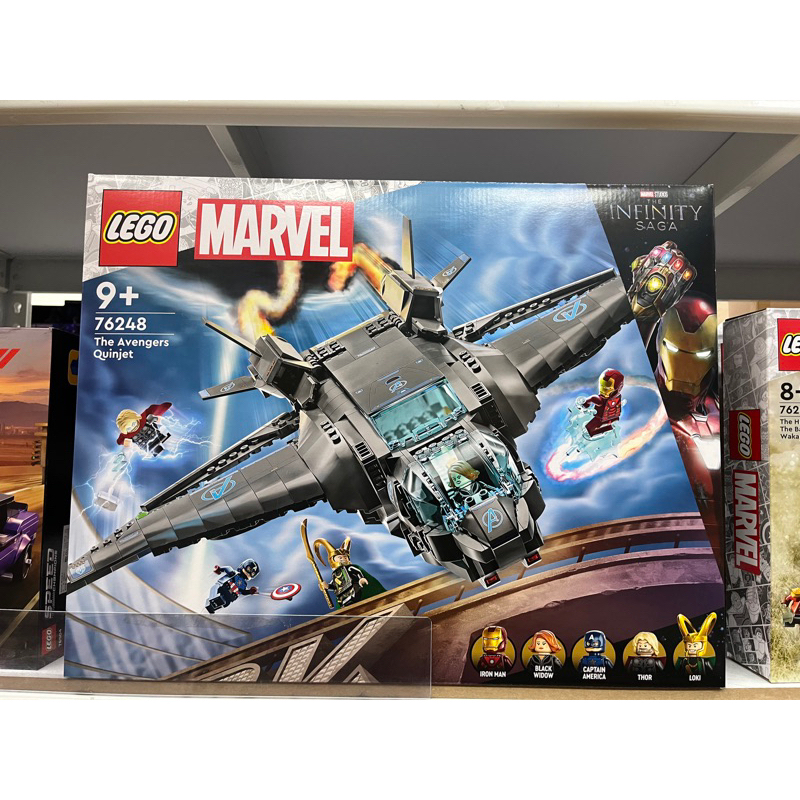 LEGO 76248 復仇者聯盟 昆式戰機 超級英雄系列樂高盒組 | 蝦皮購物