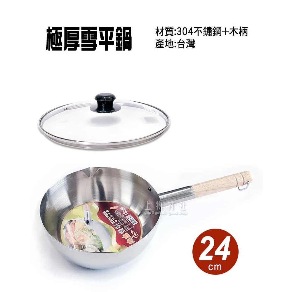 tw-11134207-23010-hcabvpm2a7lv17