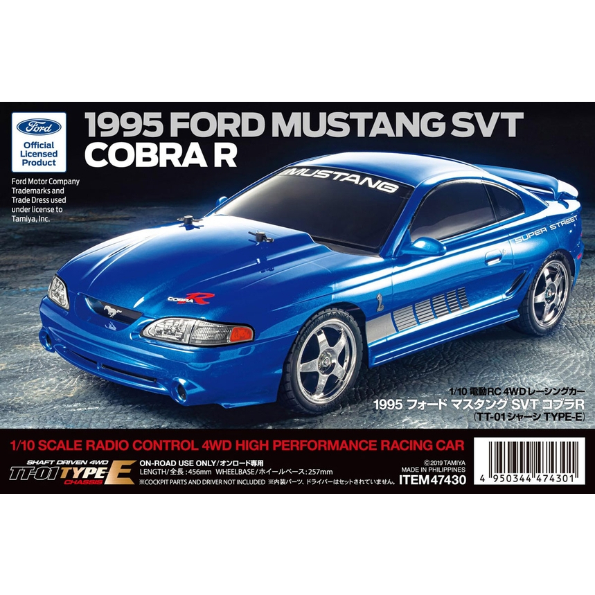 boyshobby TAMIYA 田宮 Ford Mustang SVT CobraR #47430 (TT-01E) | 蝦皮購物