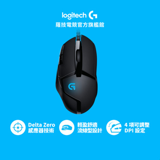 Logitech G 羅技G FITS 真無線遊戲耳機| 蝦皮購物