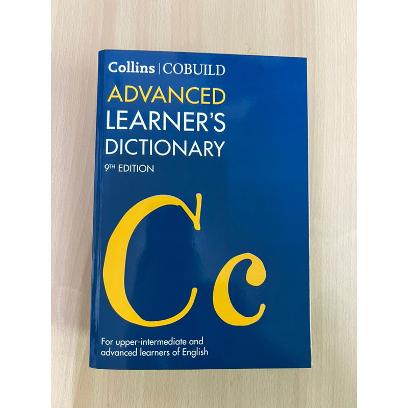 Collins ADVANCED LEARNER'S DICTIONARY 9th Edition 英英字典 蝦皮購物