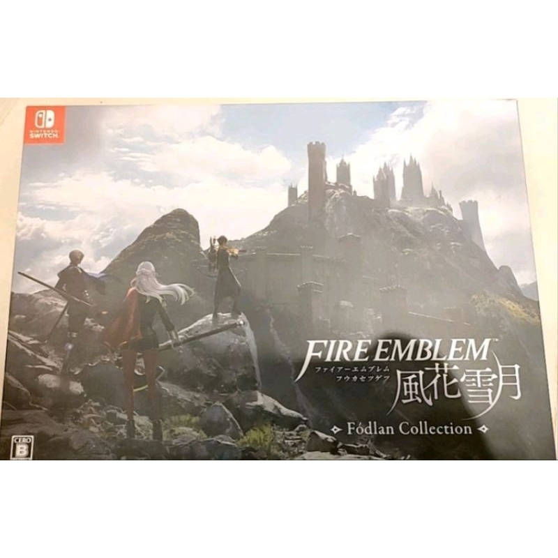 預購】switch 聖火降魔錄風花雪月限定版Fodlan Collection 無遊戲