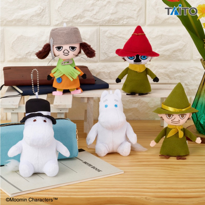 Joxter plush clearance