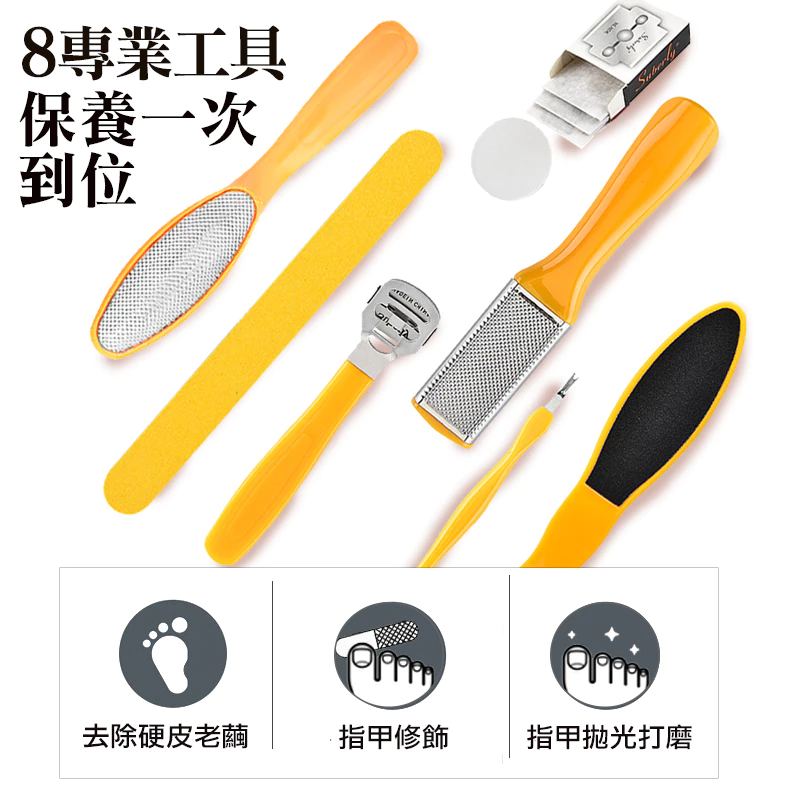 電動磨腳皮機推薦