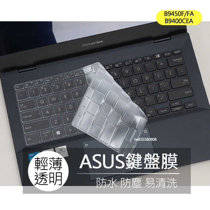 Genuine ASUS ExpertBook B9 B9450 Series Laptop Keyboard (US Layout, Backlit)-664223