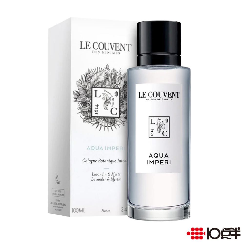 LE COUVENT 洛蔻芳 皇家之水 淡香水 薰衣草與香桃木 100ml 〔10點半香水美妝〕