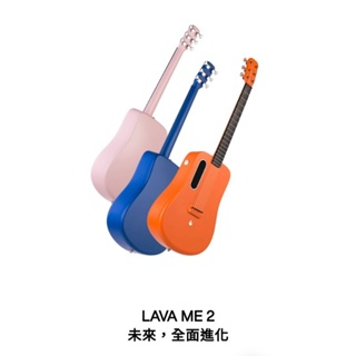 特別セール品】 【中古美品】☆LAVA MUSIC☆LAVA 2☆0315-05 ME