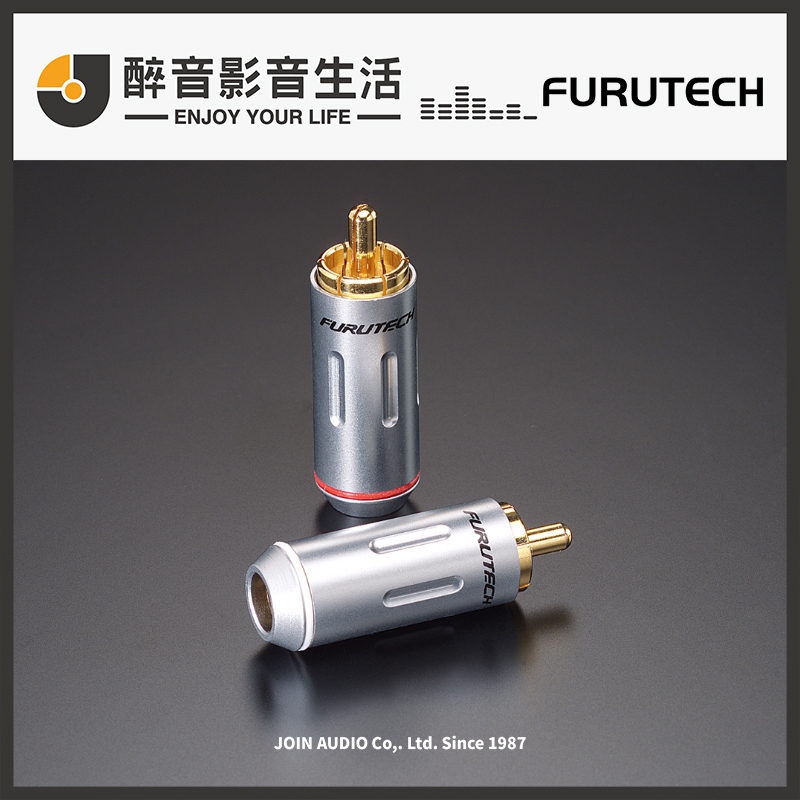 醉音影音生活】日本古河Furutech FP-162 (G) 24K鍍金RCA端子/RCA插頭